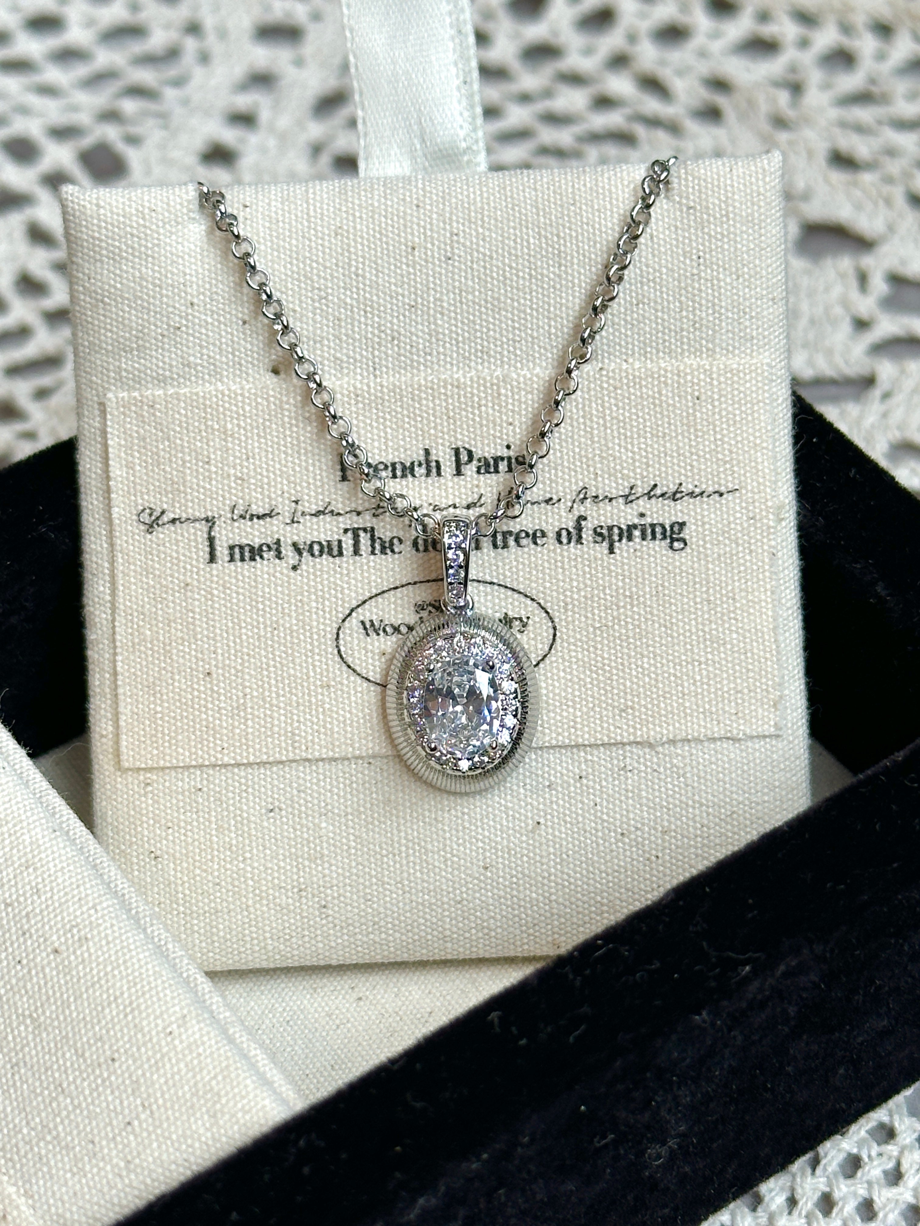 The Ellipse - Halfhalf Jewelry